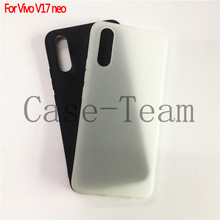 适用于步步高VIVO V17 NEO 海外版手机壳保护套磨砂壳布丁素材