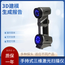 IֳʽSx߾3dģ܇ߴzyx