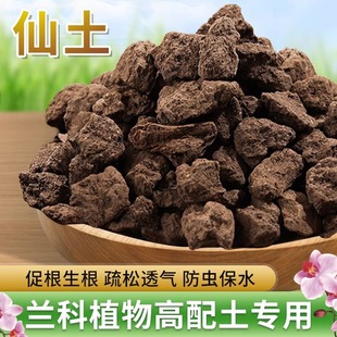���ֶ��üɽ�����w���m��ֲ�϶����辰�����mī�mʯ���I�B�����|