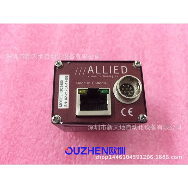 AVT GC2450 GC2450C工业相机 500万像素