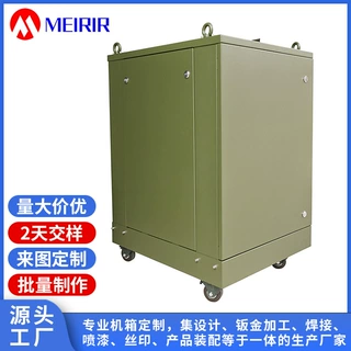 厂家电气控制柜 配电柜 网络服务器机柜 非标机箱机柜加工定制