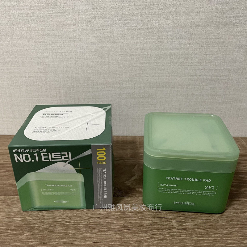 迪美惠尔积雪草棉片舒缓修护补水保湿medihela妆前湿敷棉片贴|undefined