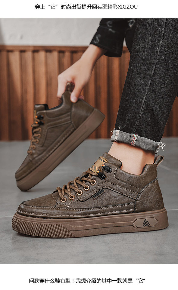 Giày nam cổ trung chống thấm nước chống trơn trượt màu đen, giày thể thao sneaker đa năng đi làm và giải trí, gót 3-5 cm — quần kaki, đen chi tiết 13