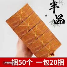 bнǽԪۼƷN̖l¹ÿڼƷ