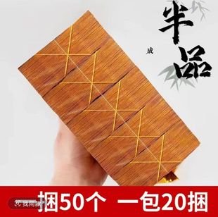 ���b�нǽ�Ԫ���ۼ����Ʒ���N��̖���l���������¹��ÿڼ�����Ʒ