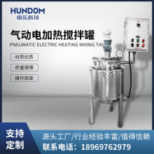 P䓚늼ӟᔇҺwϹޔlҺϹ