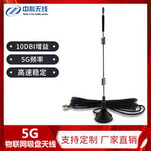 5GС���P�������쾀wifi�쾀�O���쾀5Gȫ�l�γ�늘����W�쾀