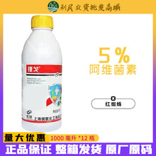�� �ݸ� 5%���S���� ���x�t֩����S�\�P��ʭС�˶꾀�x ���x��