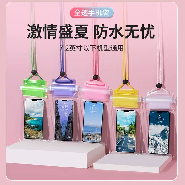 Mobile Phone Waterproof Bag Pvc Three-Layer Velcro Waterproof Case Touch Screen Thickeneded Waterproof Bag for Swimming Rafting Beach