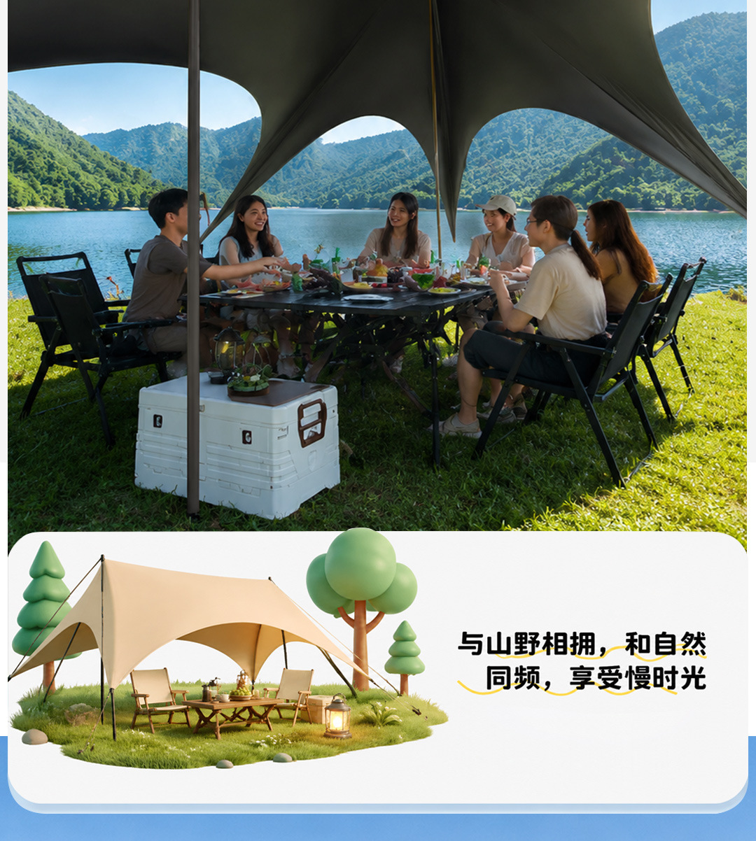 Hexagonal Canopy with Thickened Black Vinyl, New Quick-Setup Camping Sunshade and Rainproof Dome Outdoor Sun Shelter