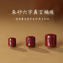 �ͺ�����ɰ��������Ͱ������ɢ����w�����ֹ�DIY����ִ�����