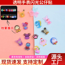 �S��diyܛ�z���б펧�W���NƬ��ͯ�ֱ�ͨ���֙C�������N�l�A�b�