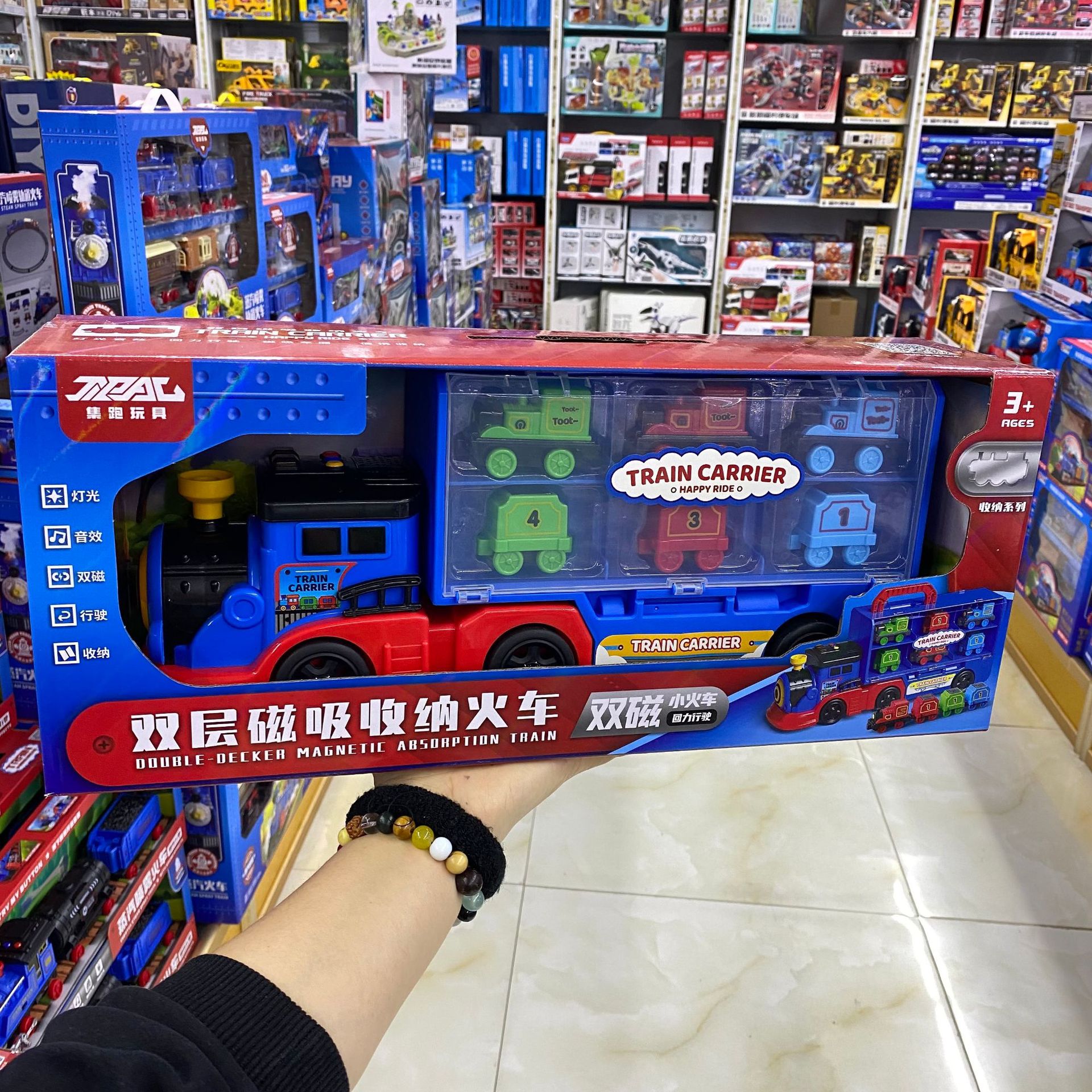 New Set of Running Trains for Children Steam Train Toys for Boys Simulation Retro Track Inertia Small Train Spray