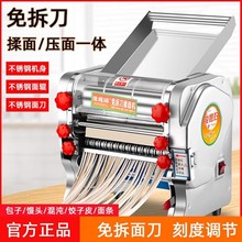 ϱD¿늄ӉC2024lC̨ʽСͲP