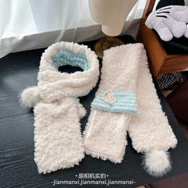 可放手机玩偶手工雪花冬日毛茸茸条纹围巾女氛围y2k可爱保暖围脖