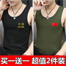 中國國潮圓領男士背心夏季透氣運動緊身無袖坎肩健身軍人愛國12件