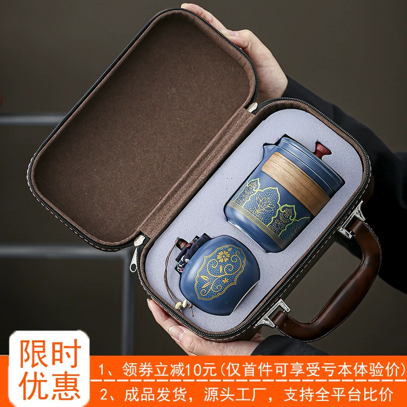 Бизнес-подарки Weng Kai Практические небольшие подарки