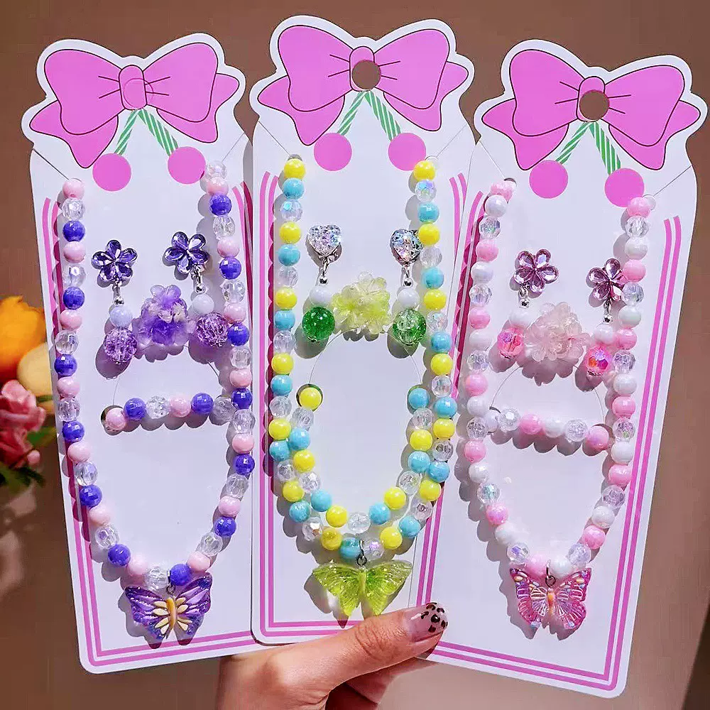 儿童项链配饰蝴蝶韩版小仙女珍珠首饰挂坠 耳环手链戒指5件套批发