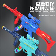 ��ͯ��ߘ�늄Ә����������_�h�� �к���߰�������ͯ3-6�q���l