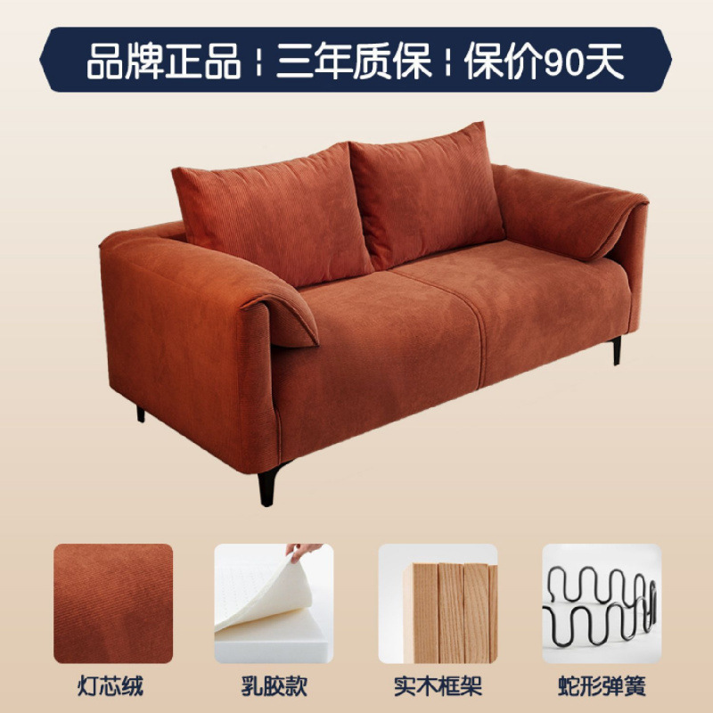 沙发客厅小户型民宿公寓出租屋双三人位大象耳朵直排布艺沙发新款|undefined