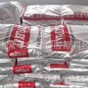 TPEE  BT HB9255D  黑色