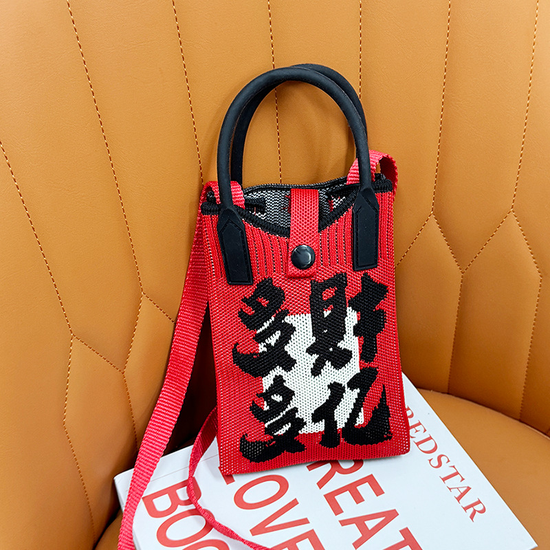 빨간색 + 검정색은 1억 개 이상의 부를 가져옵니다.