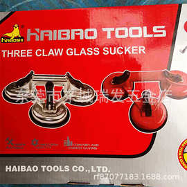 海豹重型铝合金玻璃吸盘吸提器真空大吸盘瓷砖地板大理石搬运其他