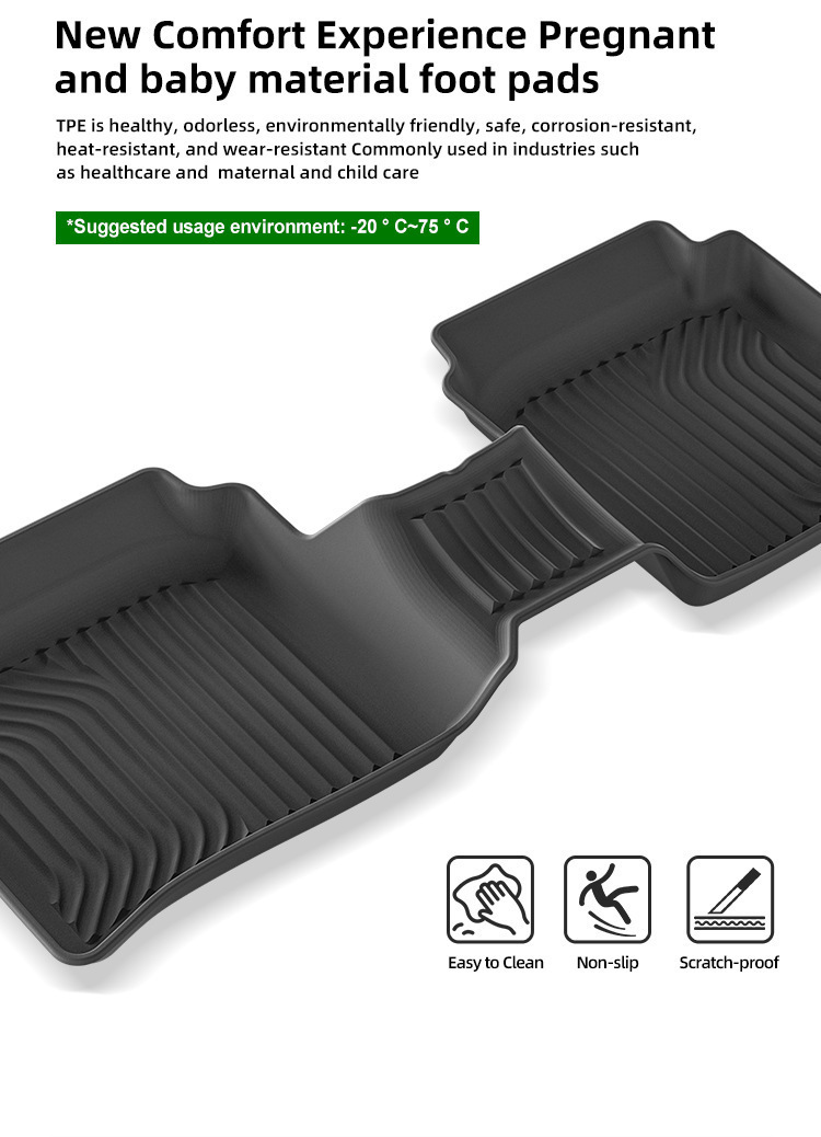 Floor Mats for Nissan Kicks P15 e-Power 2022-2024 TPE Trunk Mat