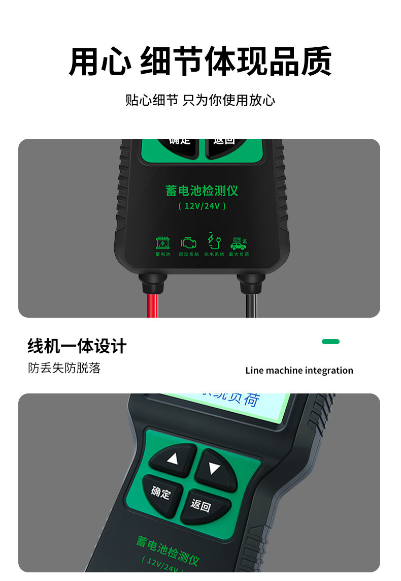 Duoyi Dy221 Battery Tester Car Battery Tester Battery Life Battery Meter Internal Resistance
