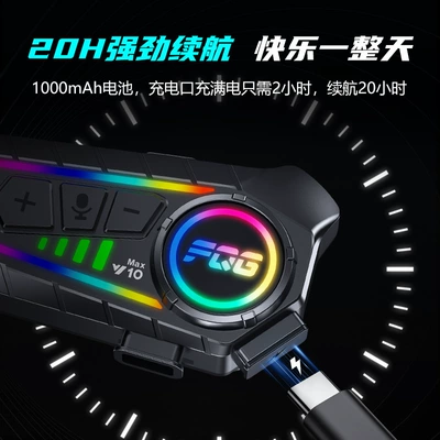 Long Battery Life, Waterproof, Dustproof, Motorcycle Helmet Headset