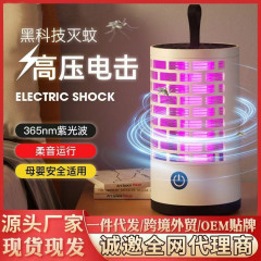 2024 電気蚊取りランプ屋内屋外 USB 充電式蚊よけ蚊取り器蚊取りランプメーカークロスボーダー卸売