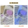 Blast manicure luminous powder ice transparent bundi superfine summer white nude color super fairy fluorescent powder French shop special