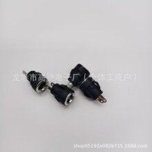 DC-022BA��Դ���� DC��ʽ��� ���ĸ��DCֱ����Դ�ӿ� 5521��Դ