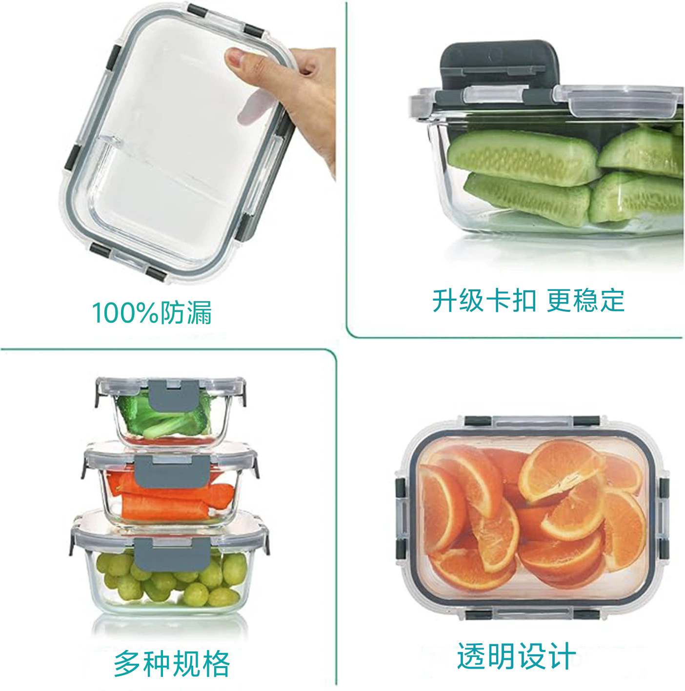 Lonchera de vidrio, tazón de vidrio apto para microondas, contenedor de almacenamiento para refrigerador con tapa, lonchera bento dividida, resistente al calor, apto para alimentos.
