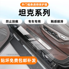 �m��̹��300/400/500/700����T���l���o�NĤhi4z/t���ø��b���