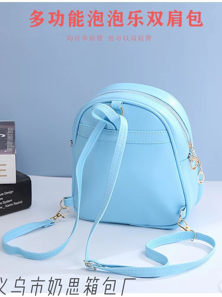 微信图片_20220620175919