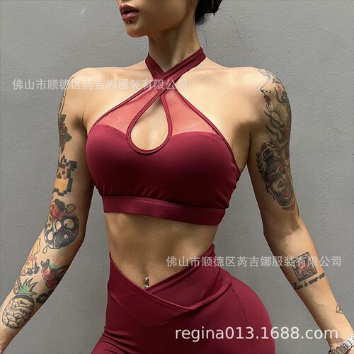 European and American cross-border fitness yoga sports bra for women with mesh splicing halter neck and backless sexy stretchy nude feel breathable