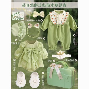 Newborn Children's Meeting Gifts Baby Clothes Gift Box suit Gifts Full Moon Year Old Girl Gifts Spring and Autumn