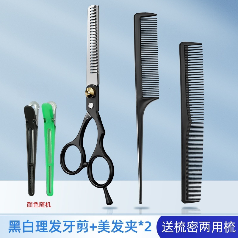 Tijeras de corte profesional, tijeras de corte de pelo, tijeras de corte de pelo