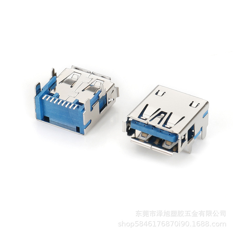 Usb3.0-Af Four-Pin Board-Mounted Connector with Copper-Edged Blue Rubber Lcp, High Temperature Resistant up to 260 Degrees, Usb3.0Af Connector Usb3.0-Af Four-Pin Board-Mounted Connector with Copper-Edged Blue Rubber Lcp, High Temperature Resistant up to 260 Degrees, Usb3.0Af Connector