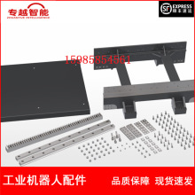 ABB�C���� 3HAC047070-009 ܉���Uչ�M�� �h�r