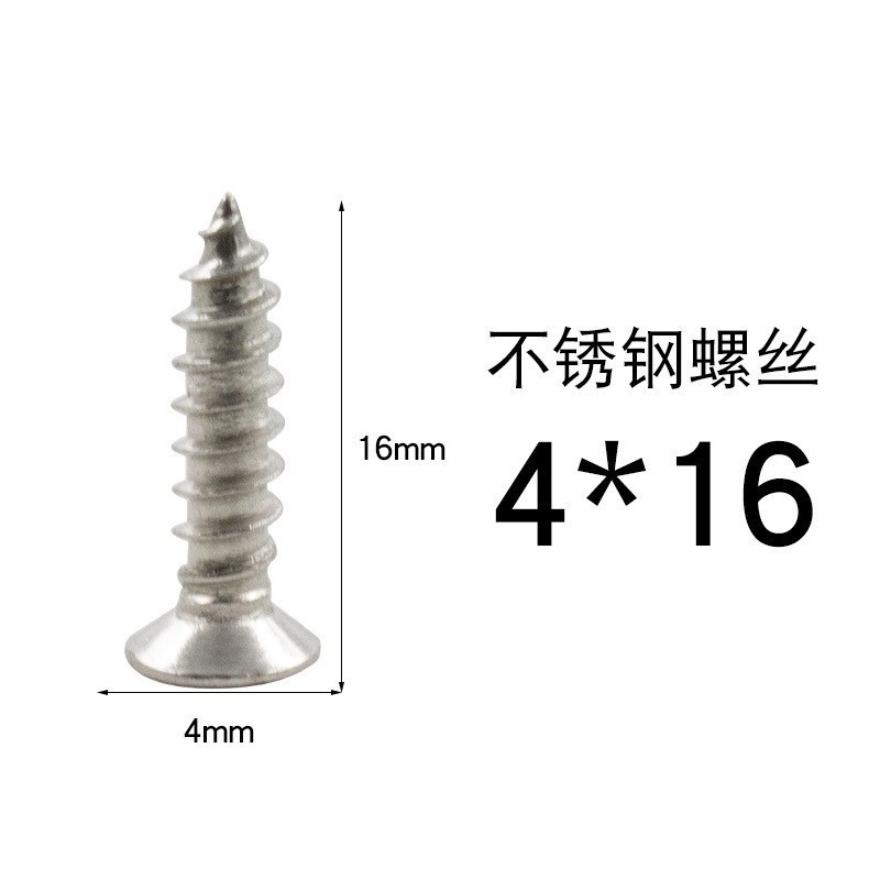 現物ステンレスタッピングねじ膨張ねじ押しボルト爆発ねじ留め具膨張ねじm4 m 6|undefined