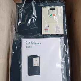 ATV212HD18N4 schneider变频器 全新大量库存 现货咨询议价包邮