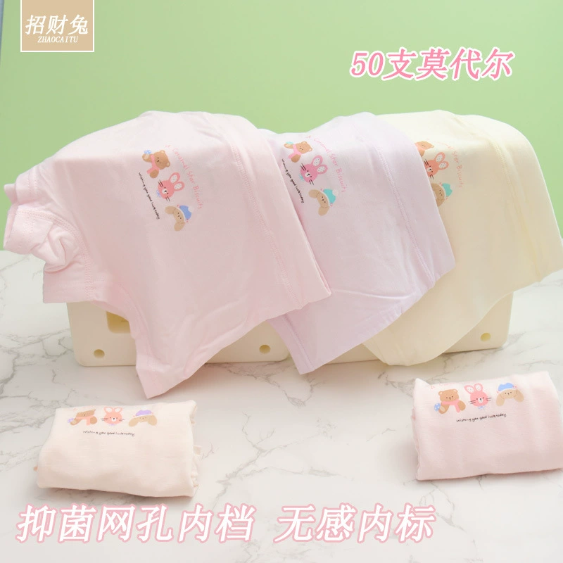 Детское нижнее белье, мультяшные штаны, для подростков, 2–12 лет