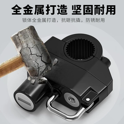 Hook Lock Buckle, Helmet lock
