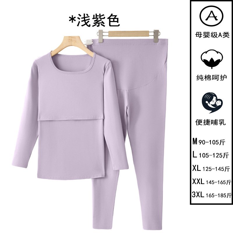 Light purple / M