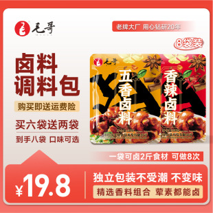 ë������/�����u��60g���b�������ó��؏ͺ��{ζ��