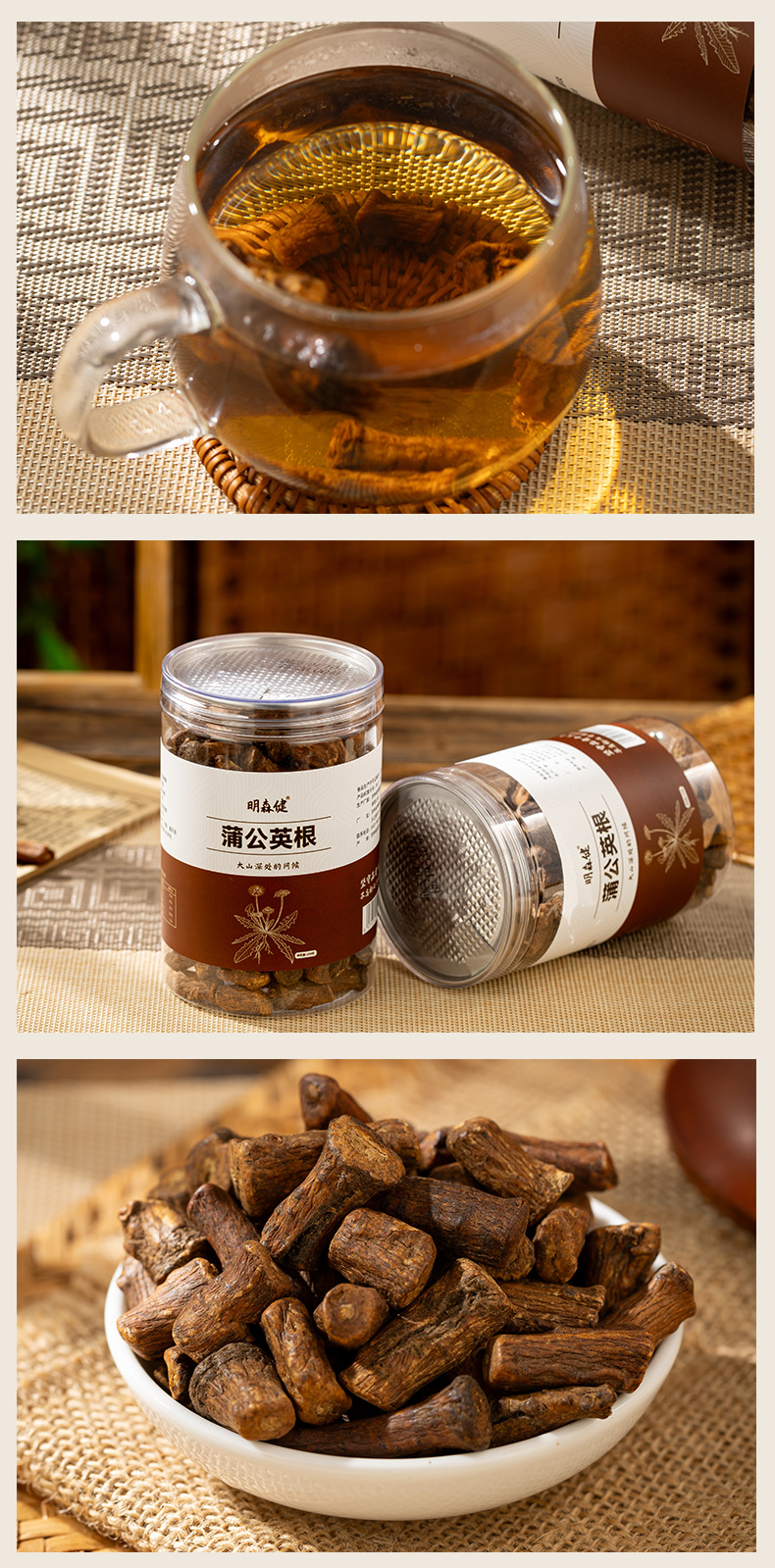 Dandelion Root Tea Roasted Large Granules Changbai Mountain Herbal Tea 750g specifications