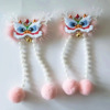 Hanfu, children's hair accessory, hairgrip, oolong tea Da Hong Pao, hairpins with tassels, the year of the Rabbit, with embroidery