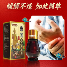 ���w�澏�Ͷ�������ͬ��ֱ������B�����u͸�Ǿ���